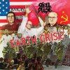 Steel Pulse - Album Earth Crisis