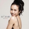 http://s.mxmcdn.net/images-storage/albums8/9/4/7/8/7/7/13778749.jpg