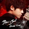 정준영 - Album 블레이드 & 소울 : Show Time
