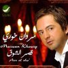 http://s.mxmcdn.net/images-storage/albums8/9/5/9/9/5/2/14259959.jpg