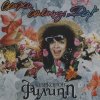 http://s.mxmcdn.net/images-storage/albums8/9/6/1/7/2/9/13927169.jpg