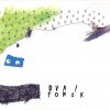 http://s.mxmcdn.net/images-storage/albums8/9/6/9/8/5/6/11658969.jpg
