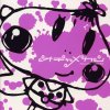 Serani Poji - Album オチャメカン