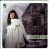 http://s.mxmcdn.net/images-storage/albums8/9/7/1/1/5/4/11451179.jpg
