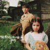 http://s.mxmcdn.net/images-storage/albums8/9/7/2/4/7/0/12074279.jpg