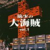http://s.mxmcdn.net/images-storage/albums8/9/8/2/2/8/8/30882289.jpg