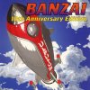 http://s.mxmcdn.net/images-storage/albums8/9/8/2/6/9/9/11996289.jpg