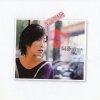 阿桑 - Album 受了點傷