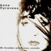 http://s.mxmcdn.net/images-storage/albums8/9/9/8/1/8/5/11581899.jpg