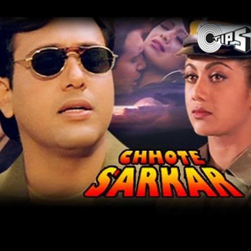 Chhote Sarkar (Original Motion Picture Soundtrack)
