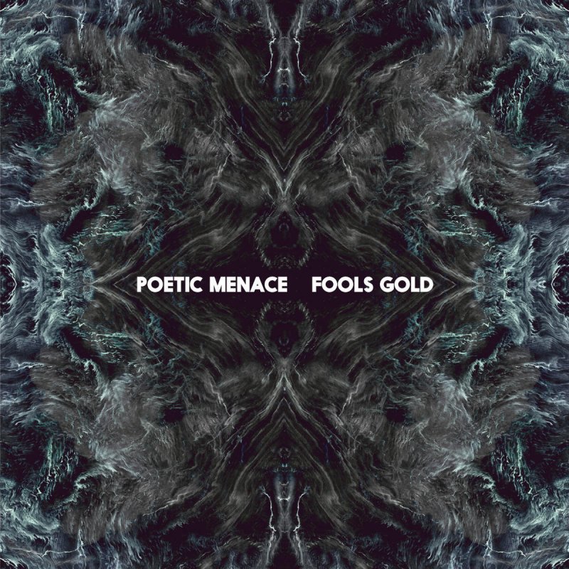 Nordheim westen герд. 53. Гэндальф тикайте хлопцы. Включи fools. Глупцы мем.