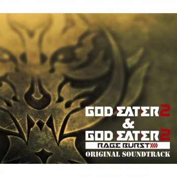 降り立つ神罰 God Eater2 God Eater2 Rage Burst Original Soundtrack Testo Bnsi Mtv Testi E Canzoni 降り立つ神罰 God Eater2 God Eater2 Rage Burst Original Soundtrack Testo Bnsi Mtv Testi E Canzoni
