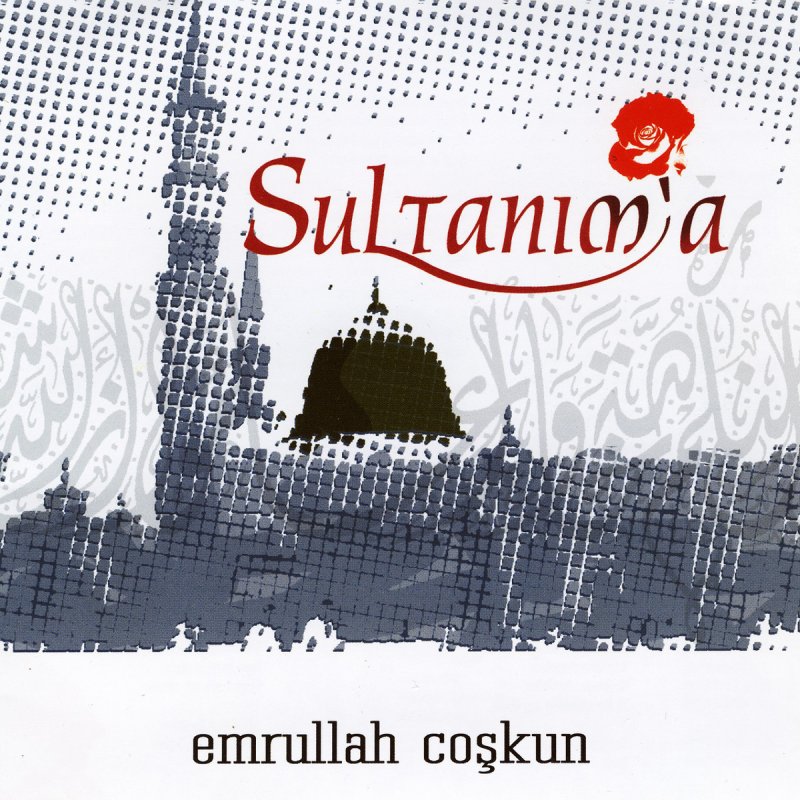 Emrullah Coskun Bir Guzel Ustunde Lyrics Musixmatch