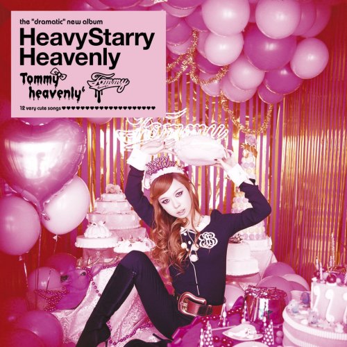 トミーヘヴンリー　初回盤未開封 Lollipop Candy BAD girl TOMMY HEAVENLY6 - Lollipop Candy Bad Girl - Amazon.com Music