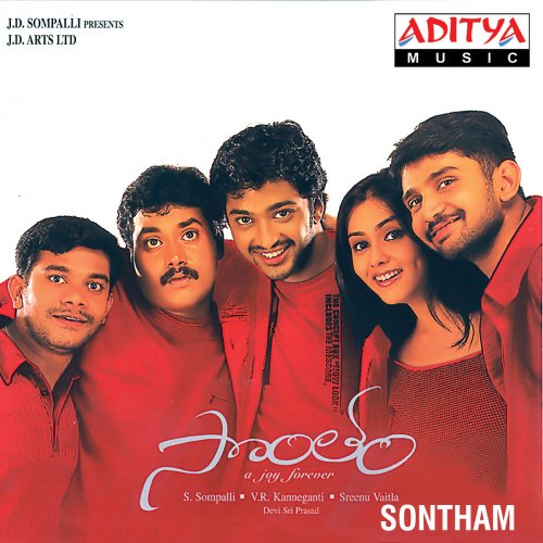 Sontham (Original Motion Picture Soundtrack)