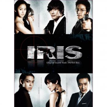 Iris Original Sound Track Perfect Box By Various Artists Album Lyrics Musixmatch