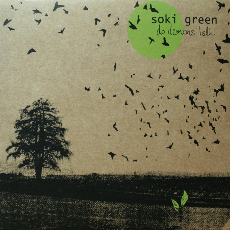Песня Green Green grass. Green Orxng Demons talking. Песня зеленые воды