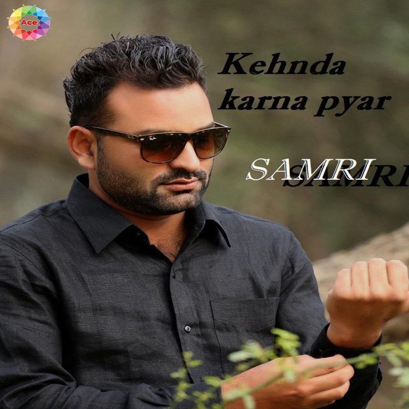 Samri with.