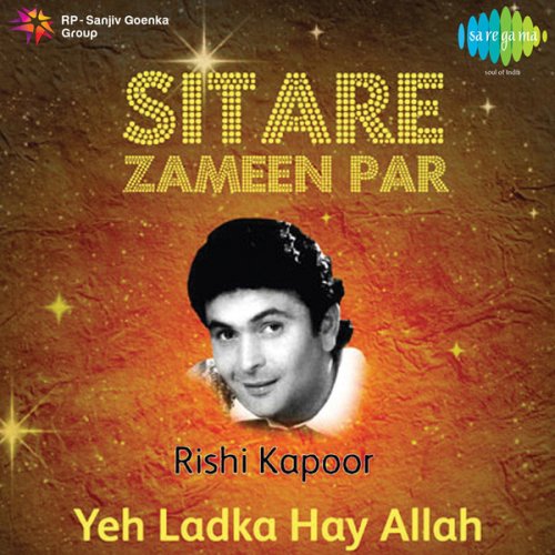 Asha Bhosle Mohammed Rafi R D Burman Ye Ladka Hay Allah Kaisa Hai Diwana From Hum Kisise Kum Naheen Lyrics Musixmatch Yeh ladka hai allah singers: ye ladka hay allah kaisa hai diwana