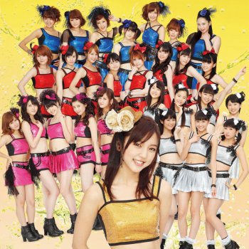 かっちょ良い歌 ハロー プロジェクト モベキマス Testo ハロー プロジェクト モベキマス Feat 真野恵里菜 Mtv Testi E Canzoni