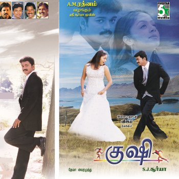 Kushi By Various Artists Album Lyrics Musixmatch For your search query kattippudi kattippudi da mp3 we have found 1000000 songs matching your query but showing only top 10 results. musixmatch