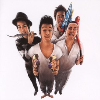 物憂げ世情 Testo ジャパハリネット Mtv Testi E Canzoni