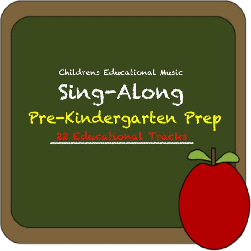 Pre K Genius 50 States In The U S A Lyrics Musixmatch