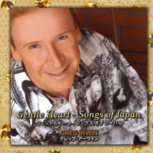 Gentle Heart-Songs of Japan
