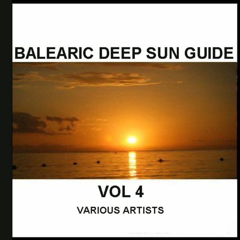 Sun guides. Глубже к солнцу