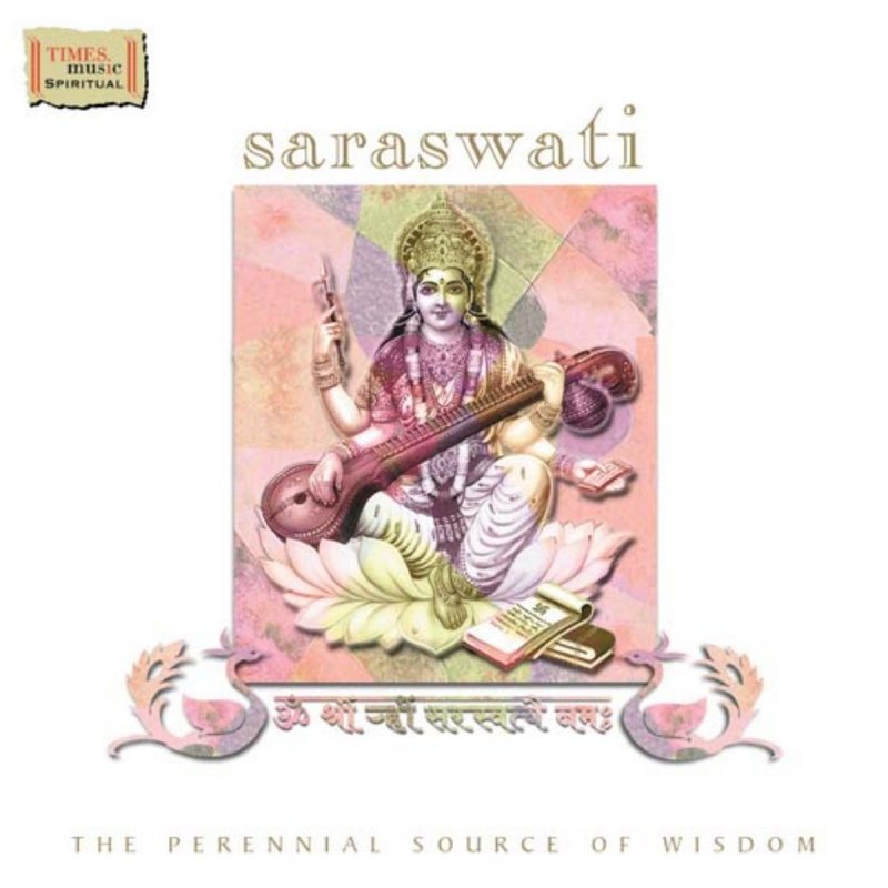 Eshwari Pandit Sheha Suresh Ankit Joshi Saraswati Vandana Lyrics Musixmatch She represents the free flow of wisdom and consciousness and is considered to be the mother of the vedas, which is why saraswati vandana chants often mark the beginning and end of all vedic lessons. ankit joshi saraswati vandana lyrics