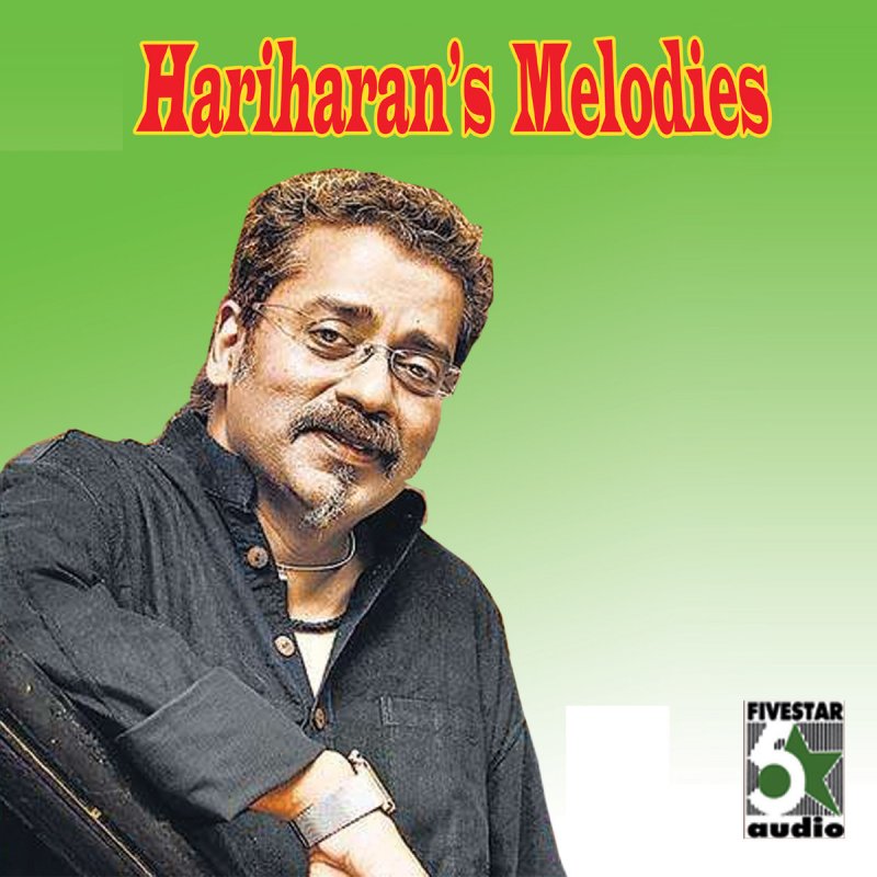 Hariharan Vennilava From Ladies Gentlemen Lyrics Musixmatch Vennilave vennilave vinnai is a melodious duet song from prabhu deva & kajol's tamil film hariharan & sadhana sargam are the singers who lent their vocals for 'vennilave vennilave vinnai. hariharan vennilava from ladies
