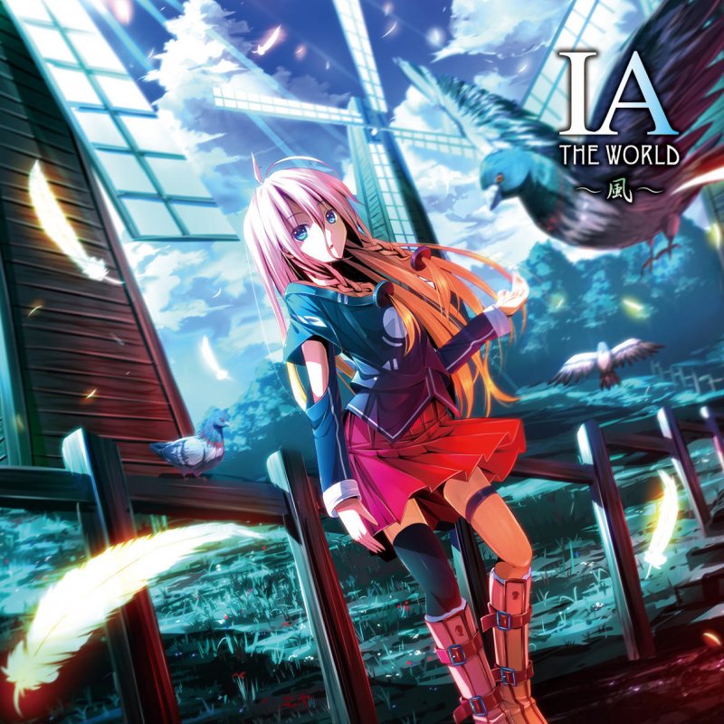 沙p 覚醒ラブサバイバー Lyrics Musixmatch 沙p 覚醒ラブサバイバー Lyrics Musixmatch
