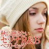 ピラミッド(feat.アイヤズ) lyrics – album cover