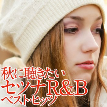 ボーイフレンド ナンバー2 Testo Pleasure P Mtv Testi E Canzoni