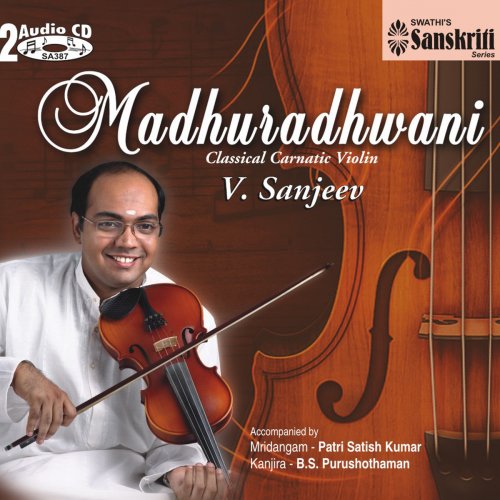 Madhuradhwani – Classical Carnatic Violin