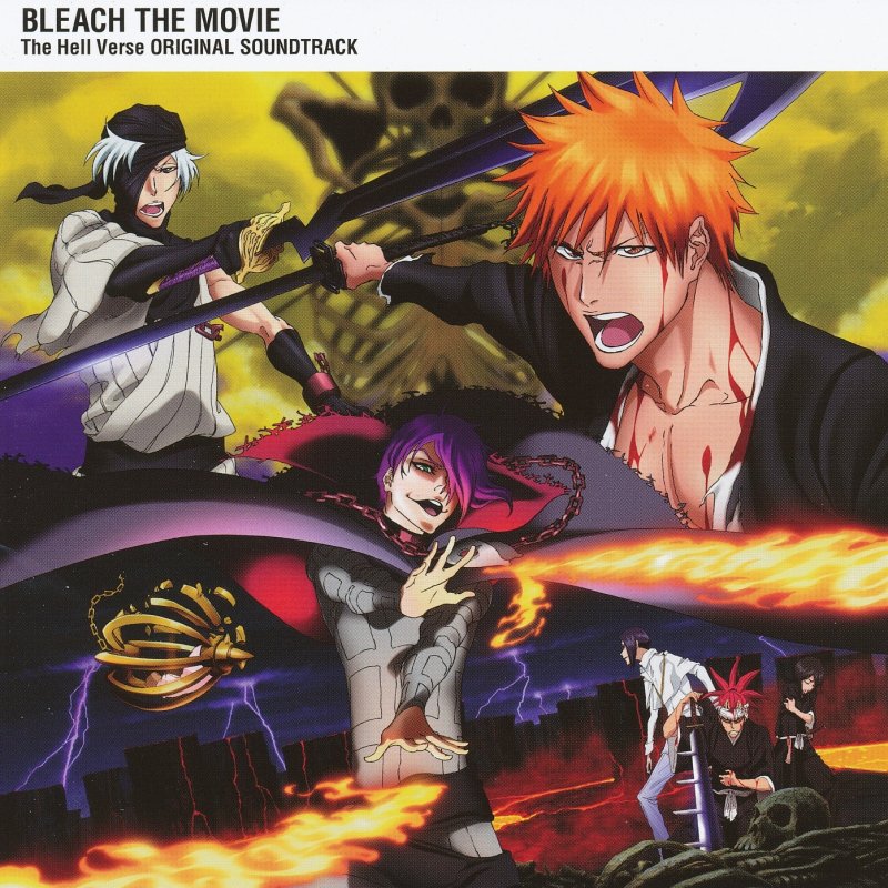 Shiro Sagisu Lucifers Dance Part C Opus1 Lyrics Musixmatch Shiro Sagisu Lucifers Dance Part C Opus1 Lyrics Musixmatch