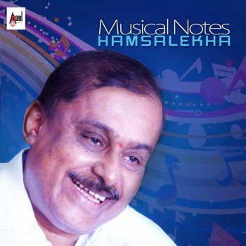 Musical Notes Hamsalekha By Various Artists Album Lyrics Musixmatch ಓ ಗೆಳೆಯಾ (ಓ ಗೆಳೆಯಾ) ಜೀವದ್ಗೆಳೆಯಾ (ಜೀವದ್ಗೆಳೆಯಾ) ನಿಂಗೆ ಶಾನೆ ಕ್ವಾಪ ಕಣೋ lyrics copyright : musixmatch
