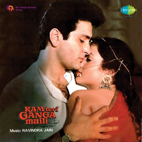 Ram Teri Ganga Maili (Original Motion Picture Soundtrack)