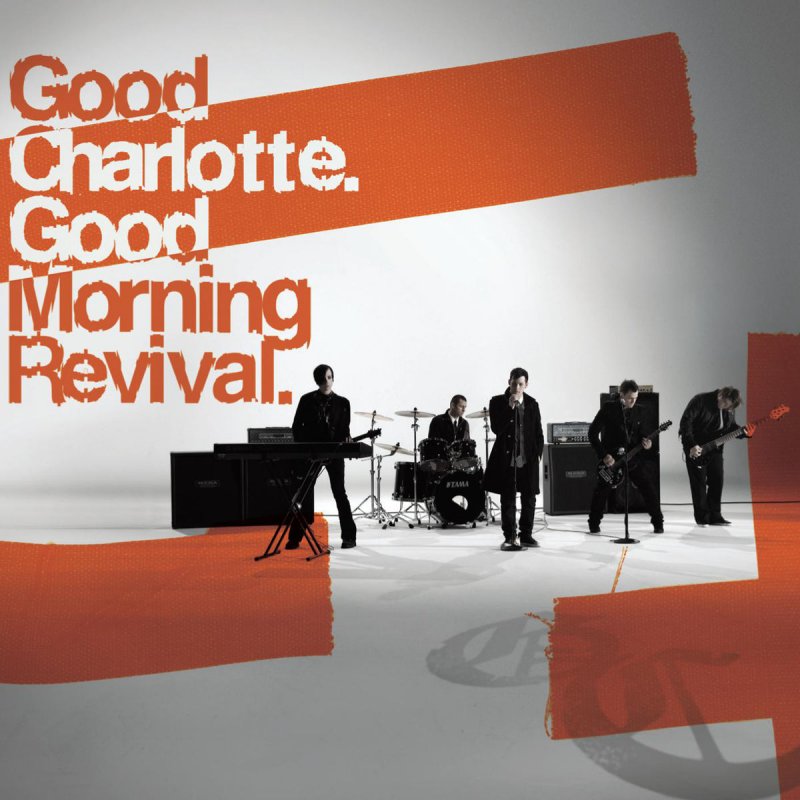 Good Charlotte I Don T Wanna Be In Love Dance Floor Anthem Lyrics Musixmatch