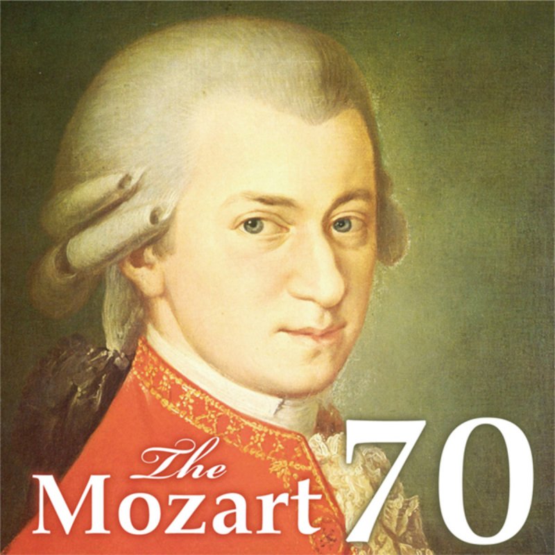 Моцарт. W A Mozart. Colin Tilney.
