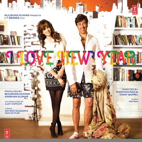 I Love New Year (Original Motion Picture Soundtrack)