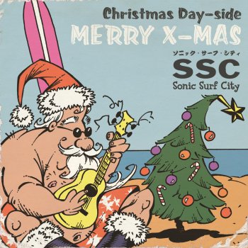Merry X Mas By Sonic Surf City Album Lyrics Musixmatch Song Lyrics And Translations Home > arcade fire lyrics > surf city eastern block lyrics. musixmatch
