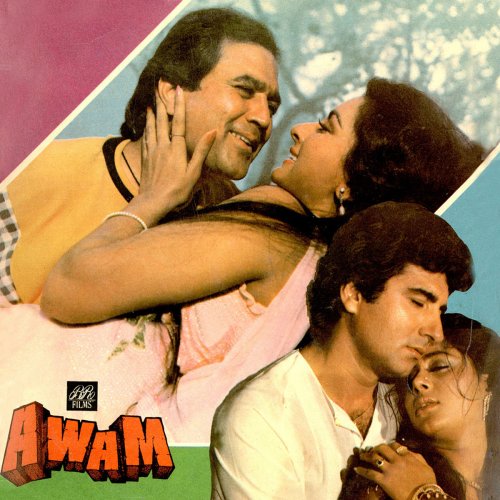 Awam (Original Motion Picture Soundtrack)