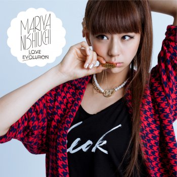 I Testi Delle Canzoni Dell Album Love Evolution Di 西内まりや Mtv I Testi Delle Canzoni Dell Album Love Evolution Di 西内まりや Mtv