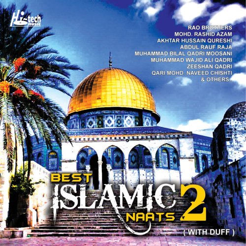 Best Islamic Naats Vol. 2 (with Duff)