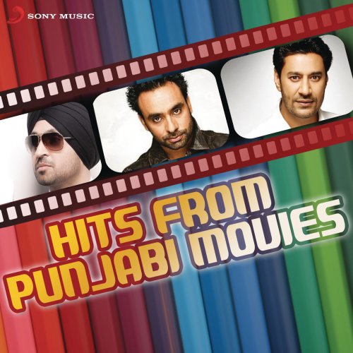 Hits from Punjabi Movies