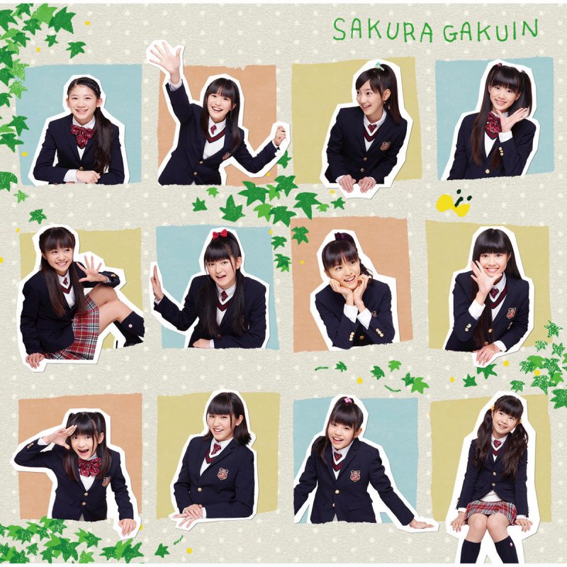 sakura gakuin wonderful journey