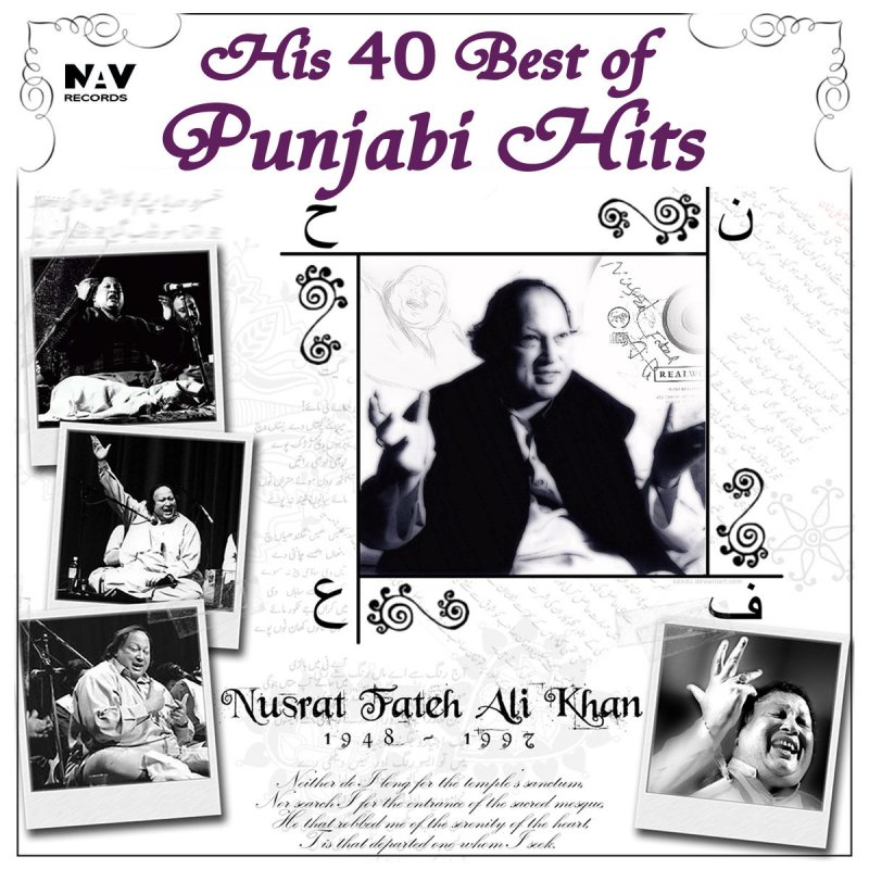 Nusrat Fateh Ali Khan Tere Hundeyan Sundeyan Mehbooba Lyrics Musixmatch Lyrics for charke di ghook and vigar gayi. nusrat fateh ali khan tere hundeyan