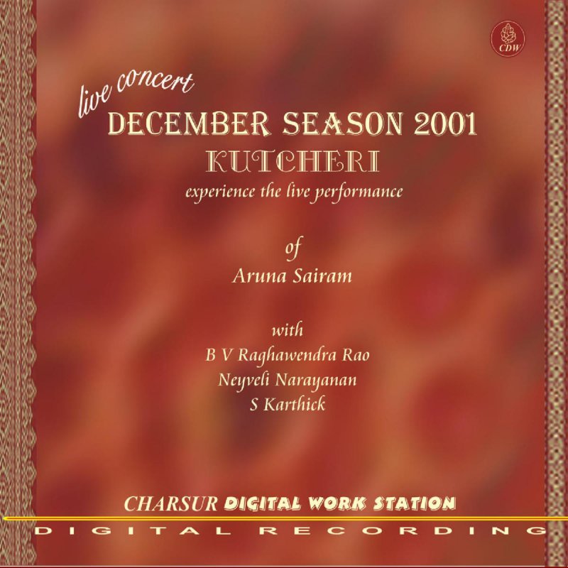 Letra De Kalinga Narthana Tillana De Aruna Sairam Musixmatch Kalinga narthana thillanakalinga narthana thillana. musixmatch