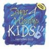 Awesome God Songs 4 Worship Kids - cover art